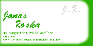 janos roska business card